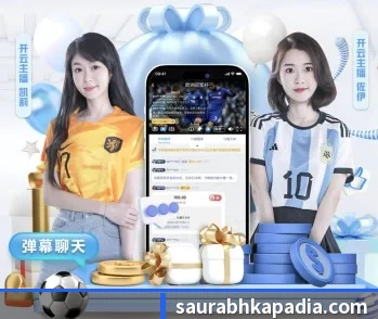 乐竞登录入口的故事 - 体育资讯内容服务